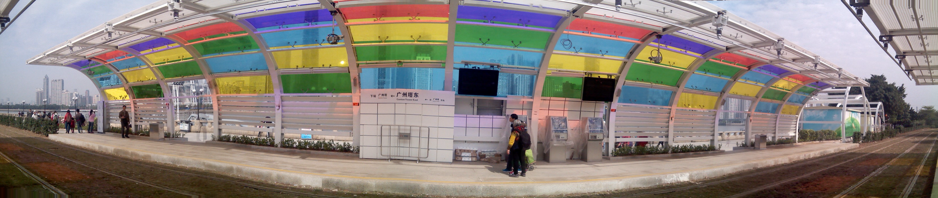 Canton Tower gallery image 6