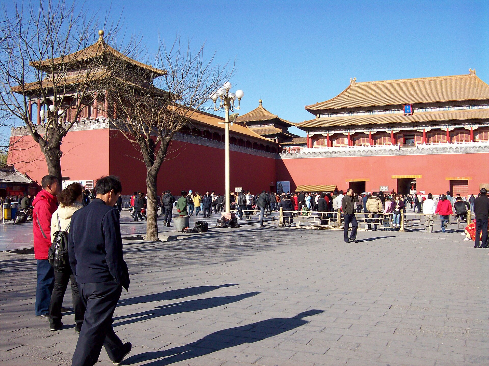 Forbidden City (Palace Museum) gallery image 1