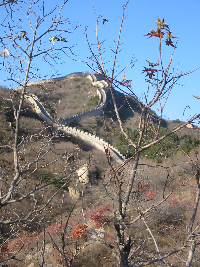 Great Wall — Badaling