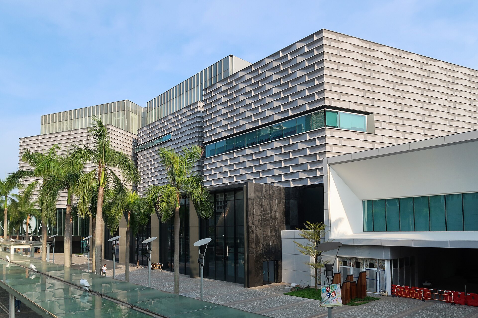 Hong Kong Museum of Art gallery image 2