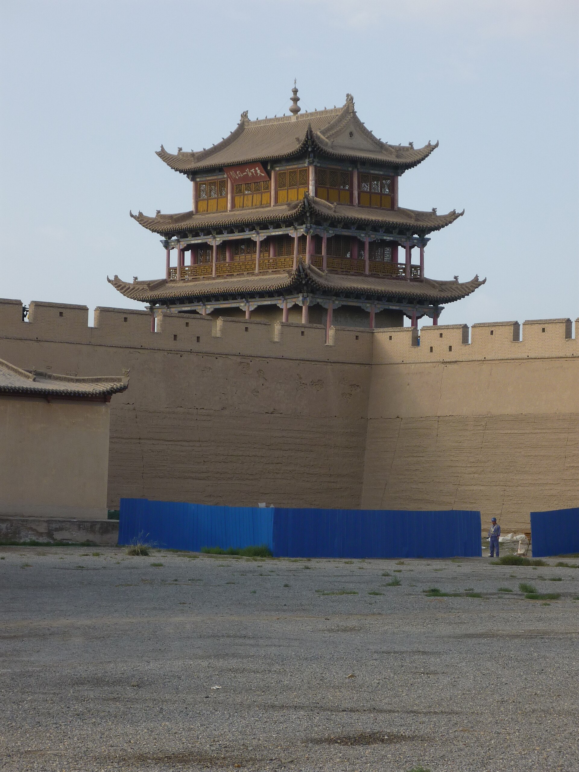 Jiayuguan Pass gallery image 1
