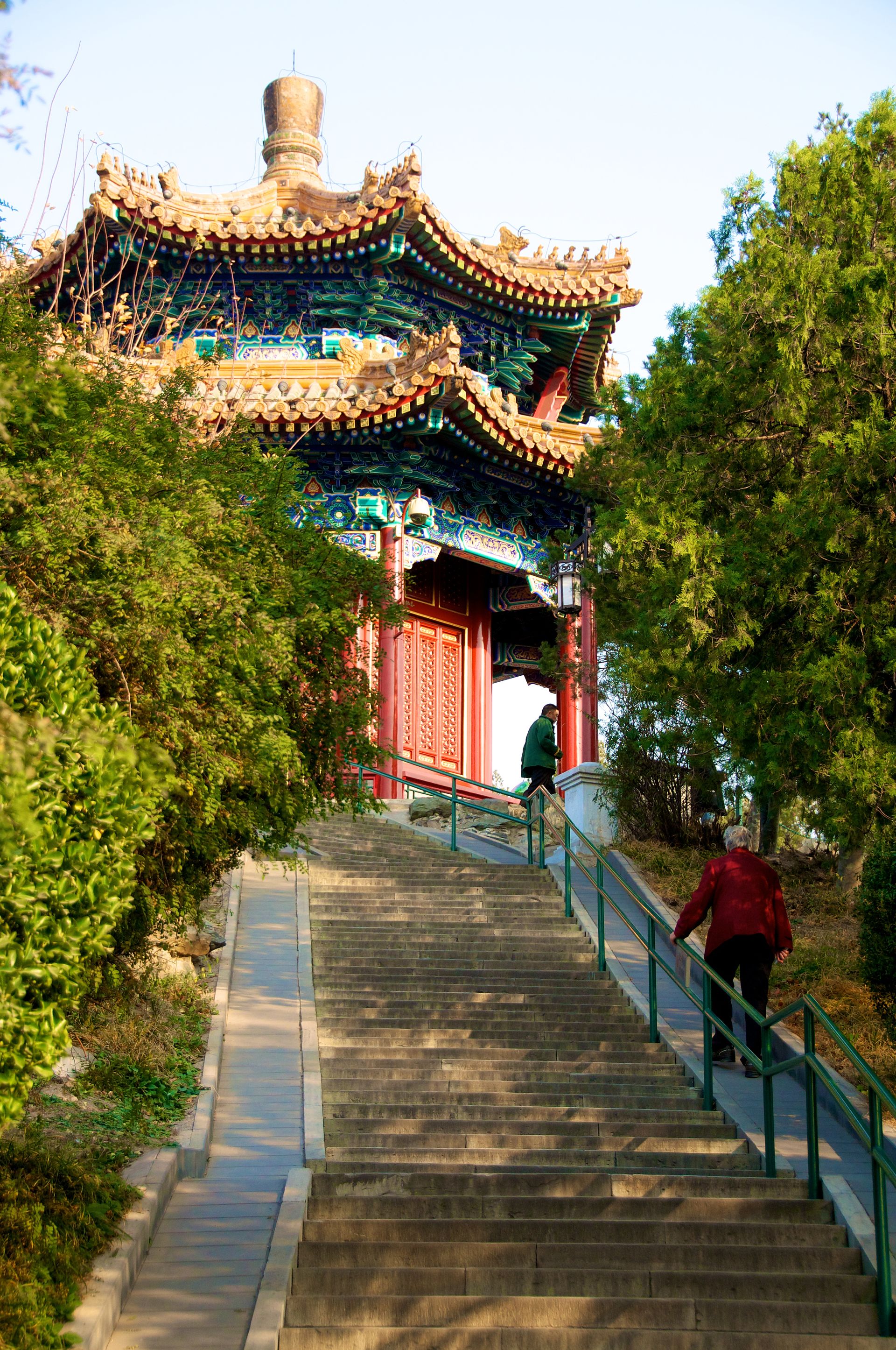 Jingshan Park