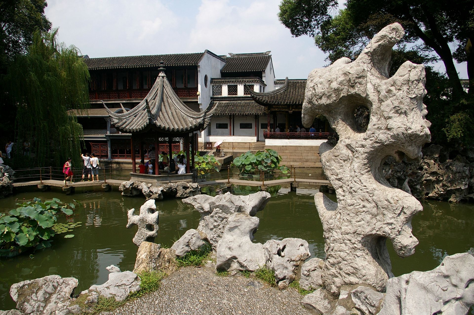 Lion Grove Garden gallery image 3
