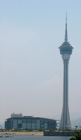 Macau Tower gallery image 1