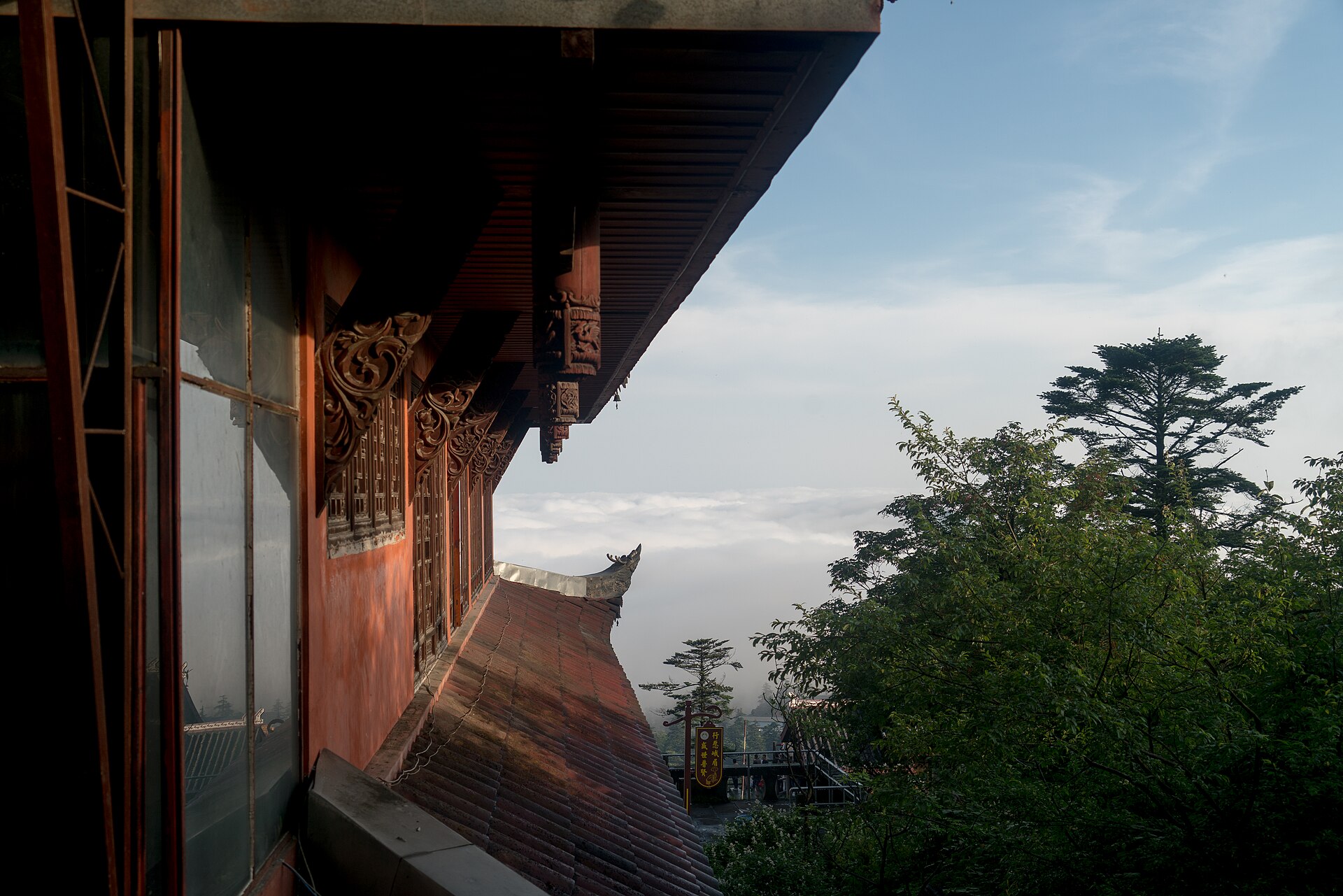 Mount Emei gallery image 4