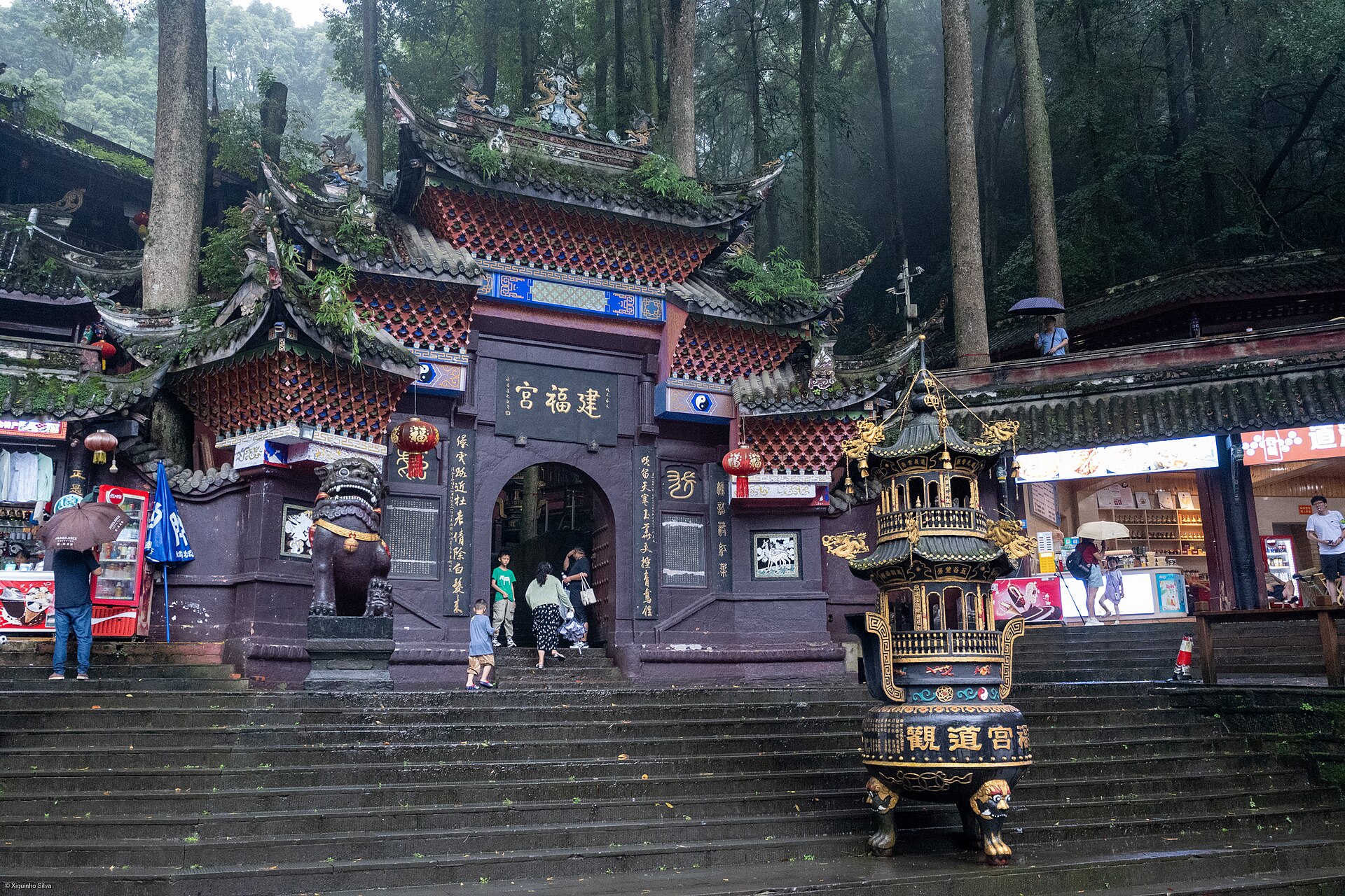 Mount Qingcheng gallery image 1