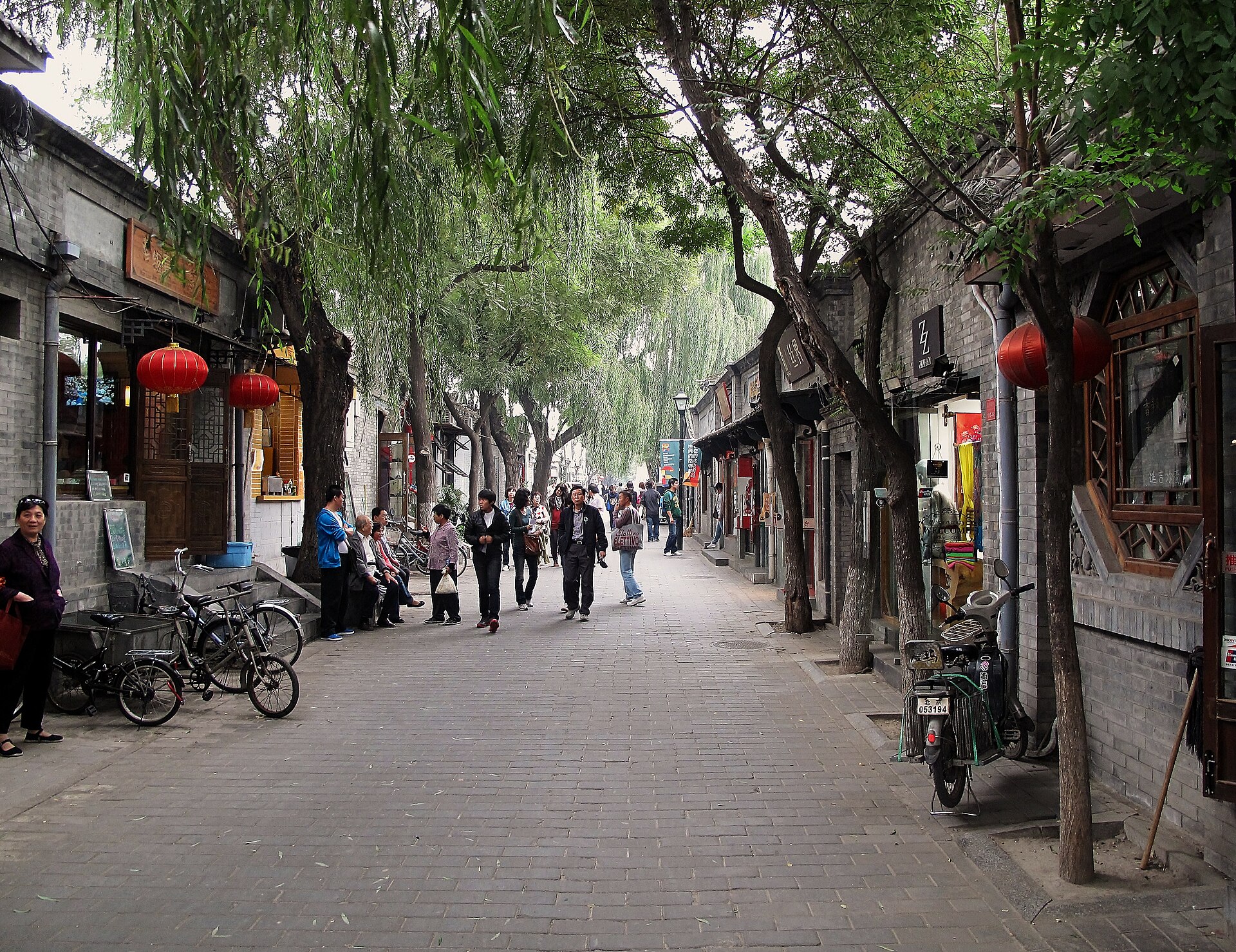 Nanluoguxiang Hutong