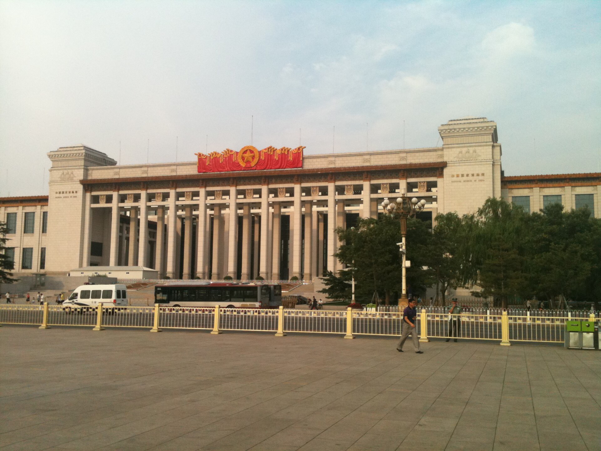 National Museum of China gallery image 1