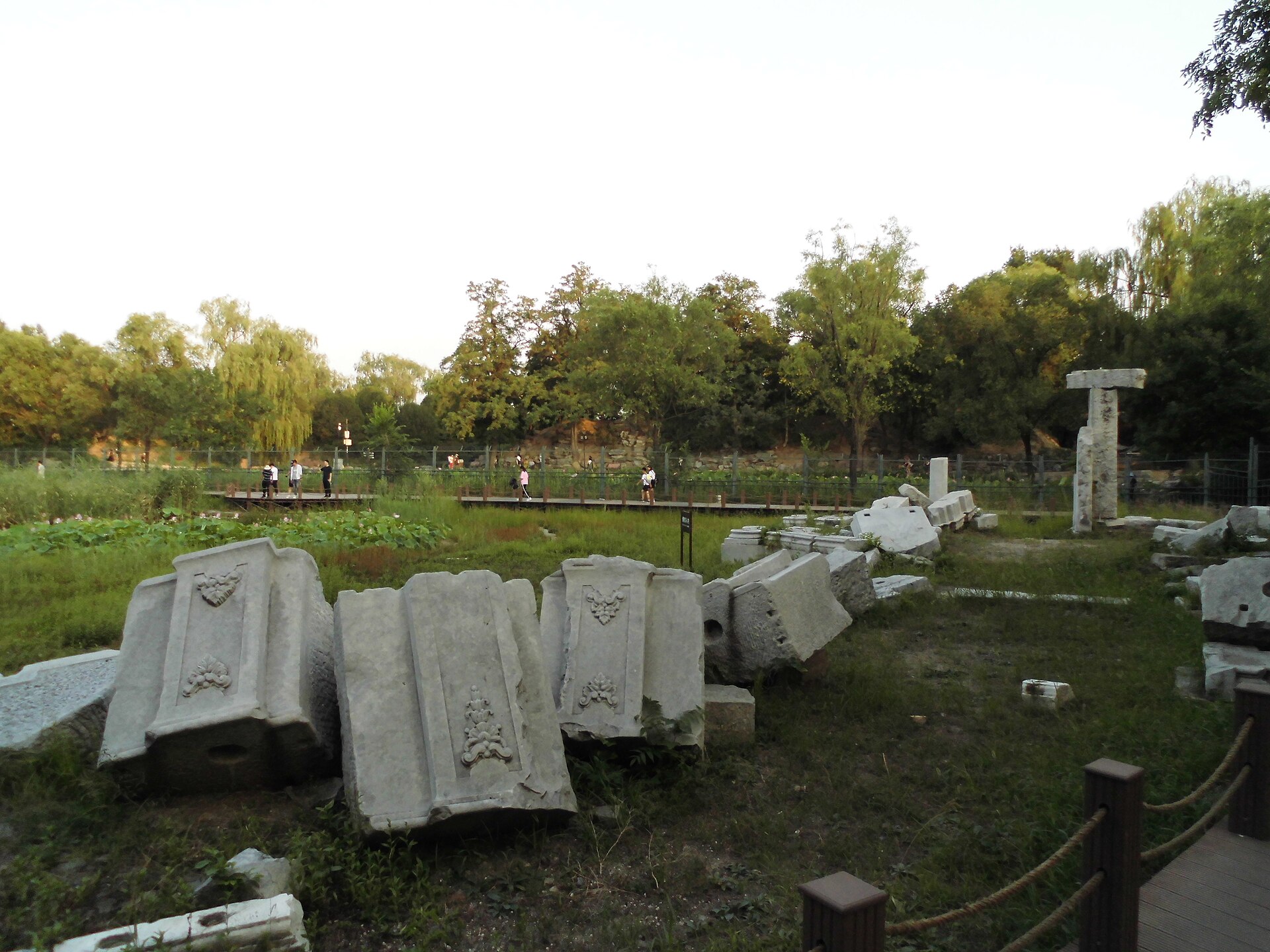 Old Summer Palace (Yuanmingyuan)
