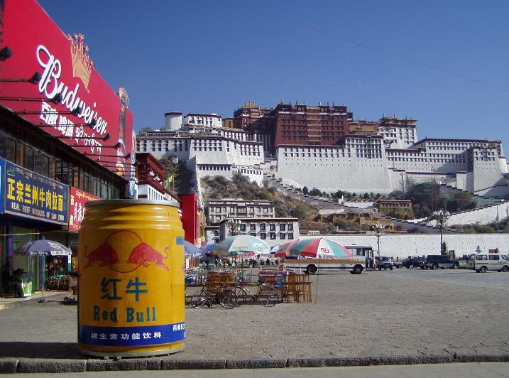 Potala Palace gallery image 3
