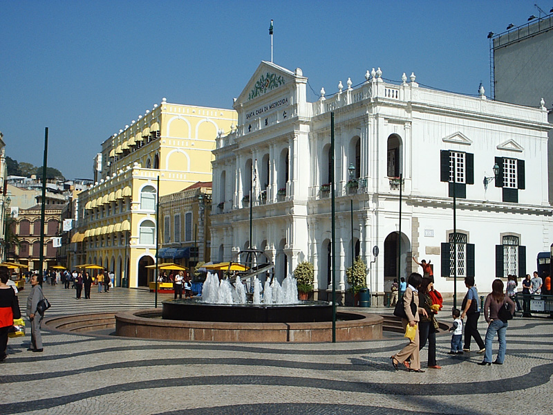 Senado Square gallery image 2