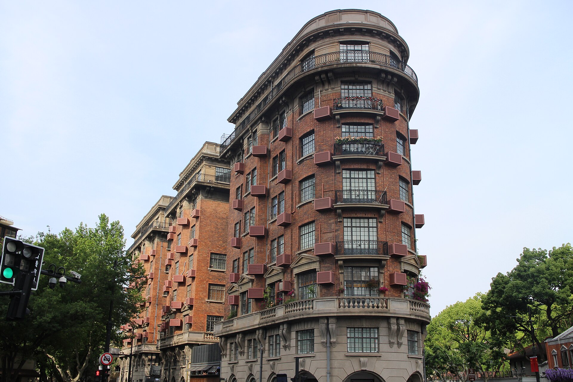 Wukang Mansion