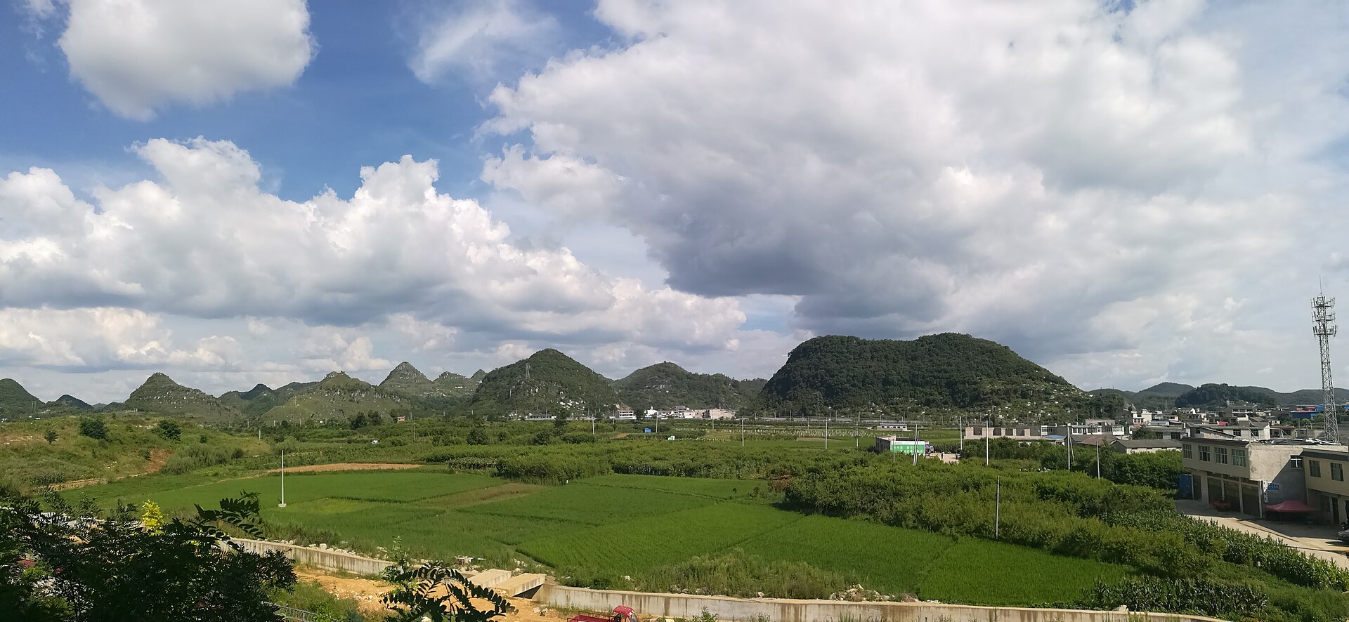Anshun