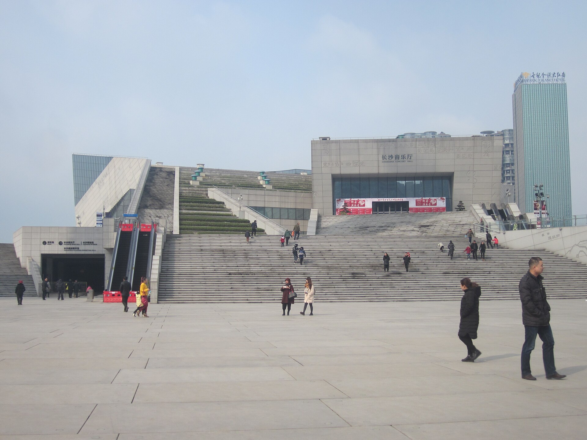 Changsha