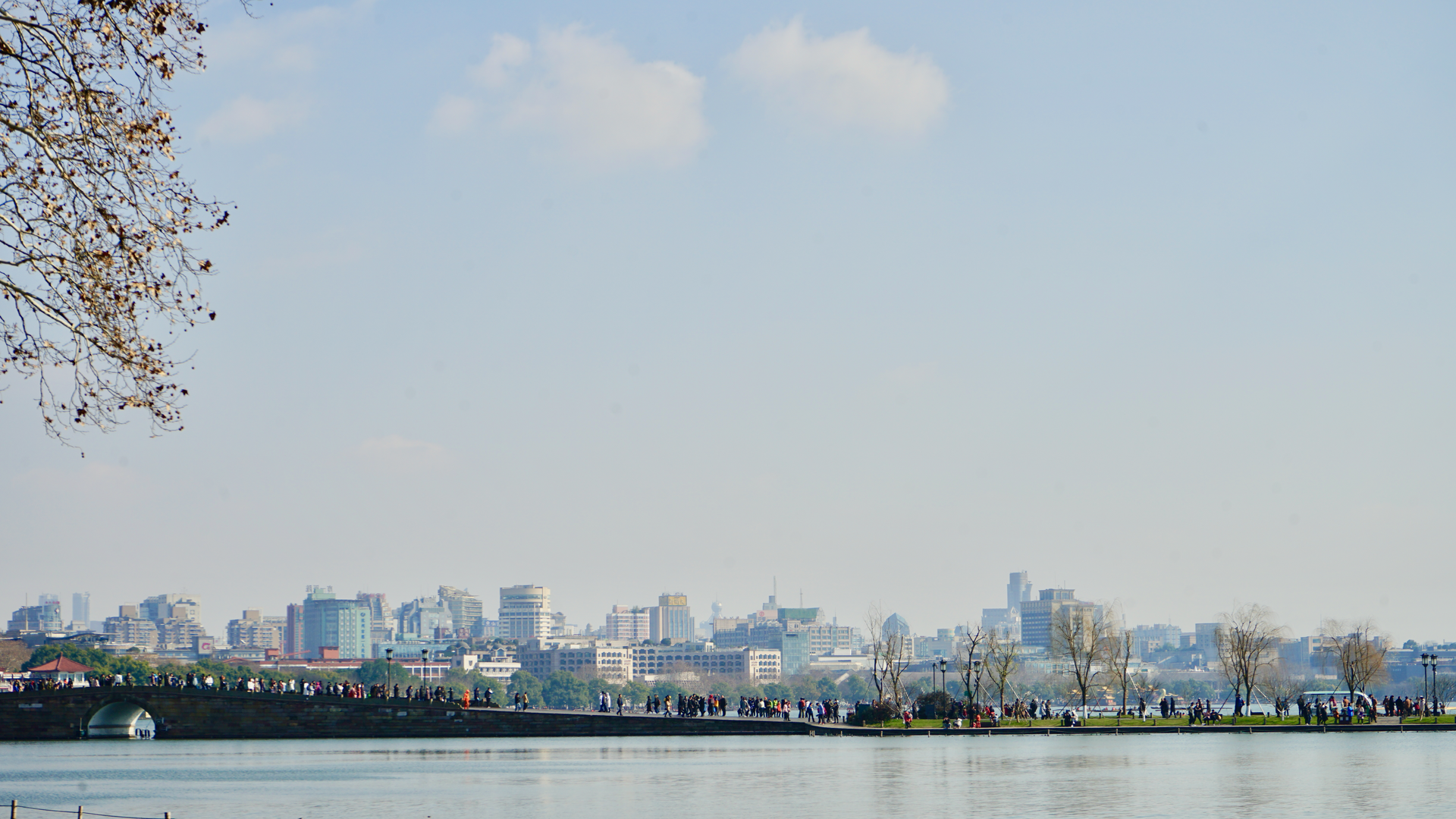 Hangzhou