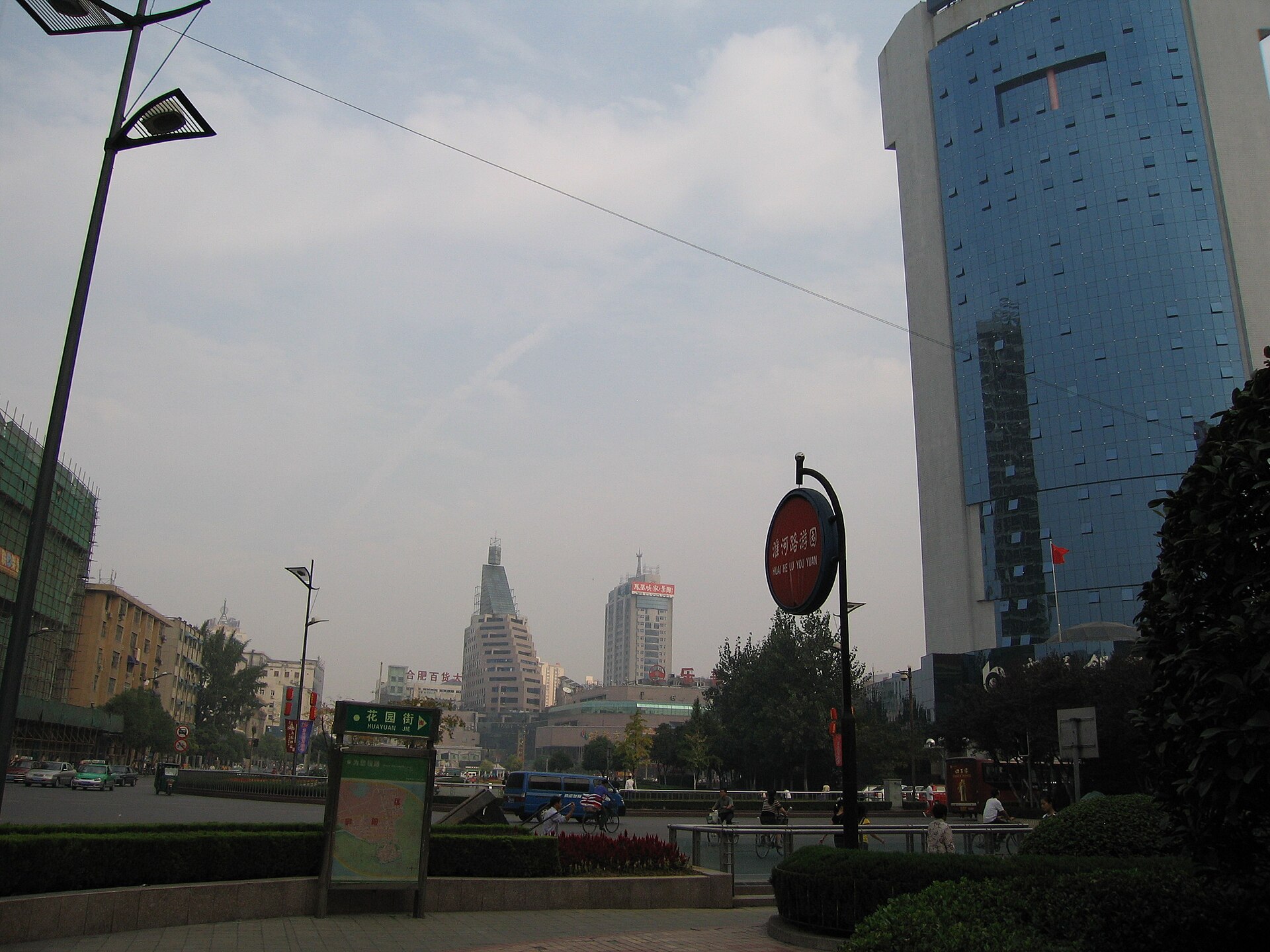 Hefei