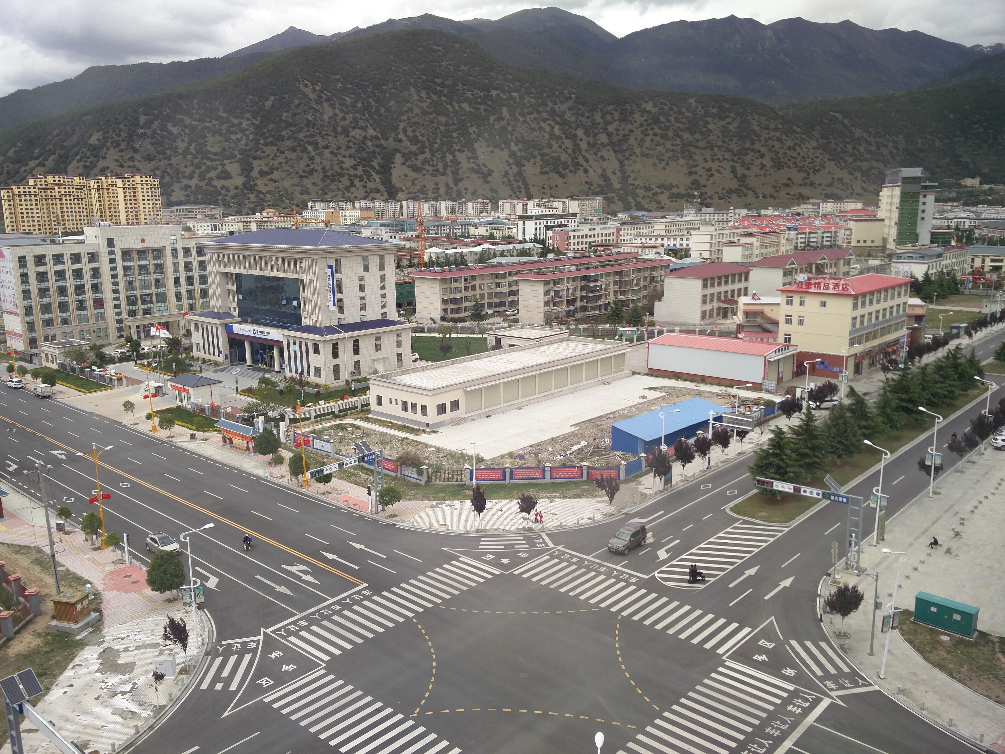 Nyingchi