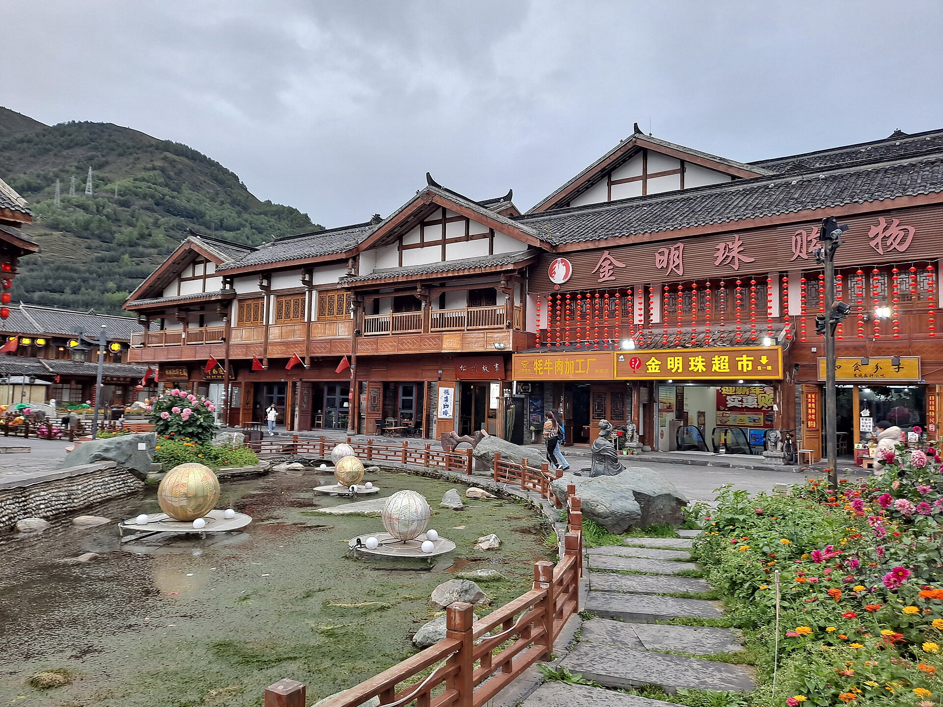 Songpan