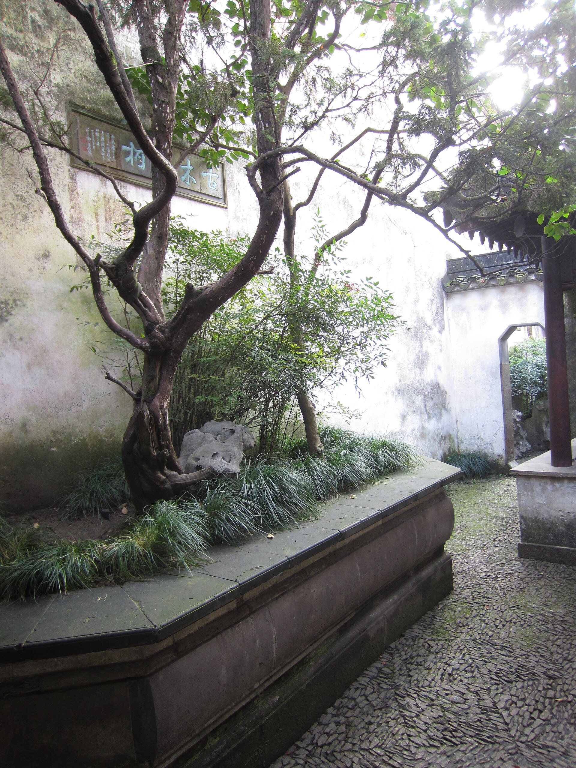 Suzhou