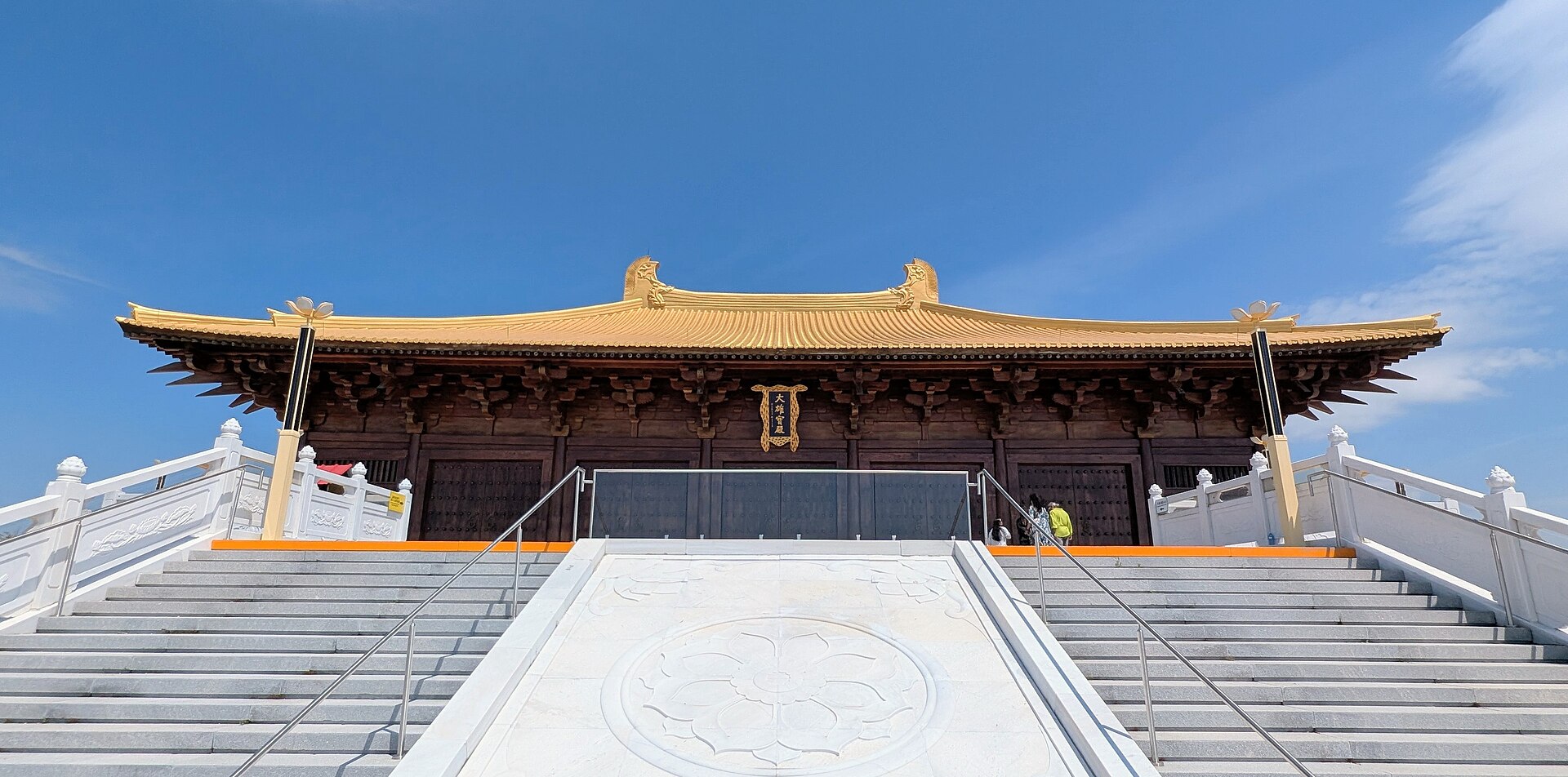 Wutai Mountain