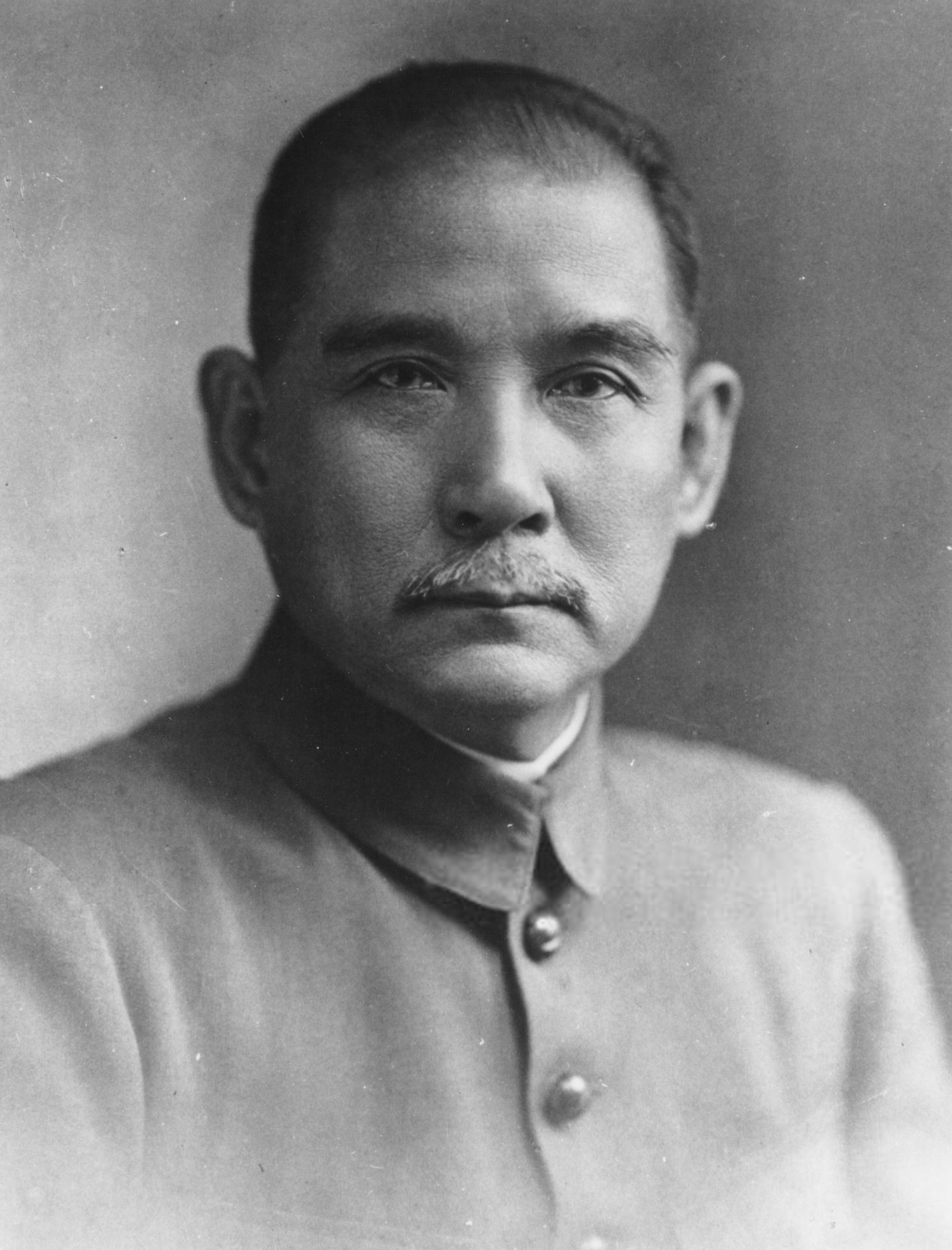 Yixian