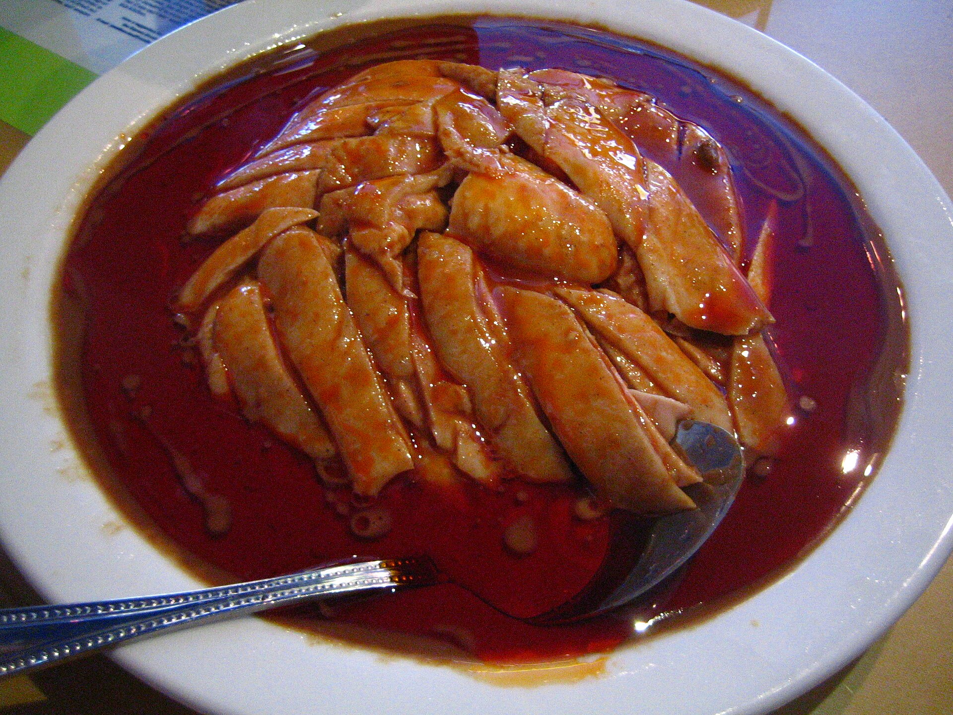 Bang Bang Chicken